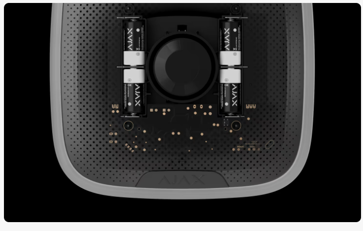 Ajax - Sirena wireless da interno ed esterno (StreetSiren Jeweller) 38179.07.BL1/38178.07.WH1